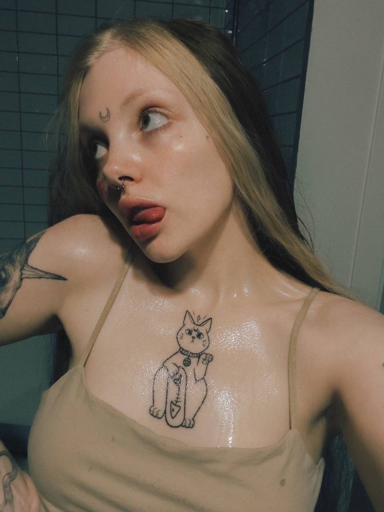 Дарья Каплан