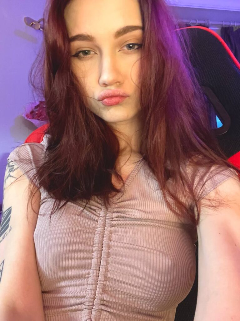 Арина Левченко