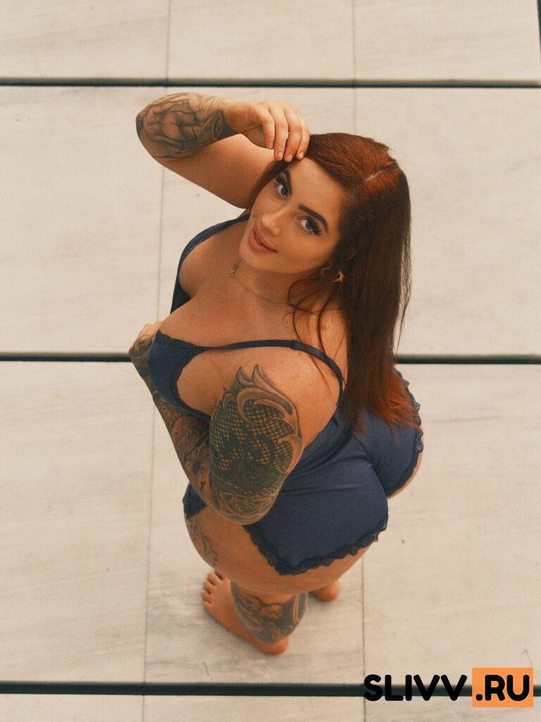 Naomi Foxx