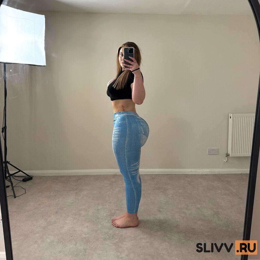 Ellie Appleton