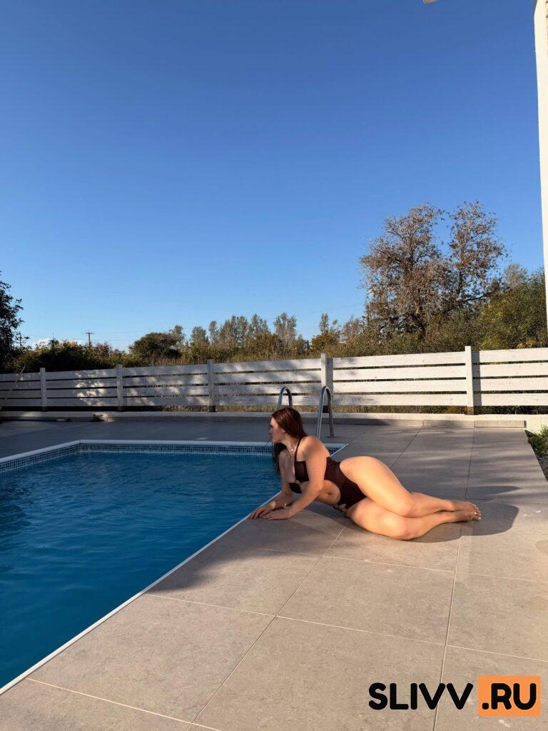 Emma Aven