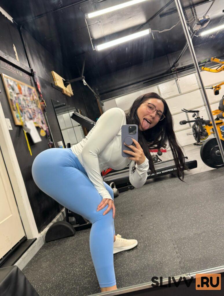 Kim Culona