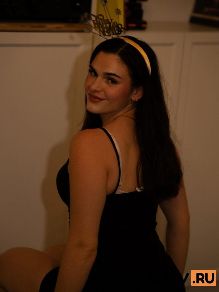 Emma Aven