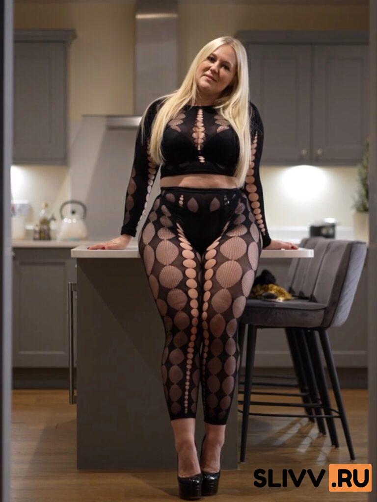 francety