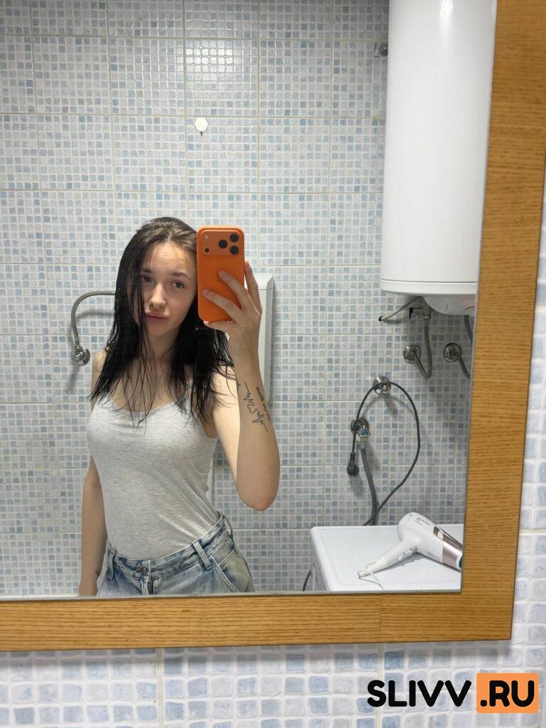 jesydyinf