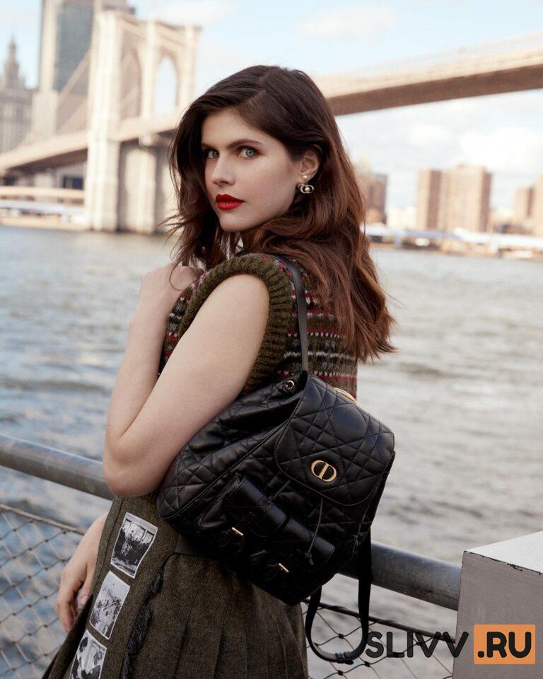 Alexandra Daddario