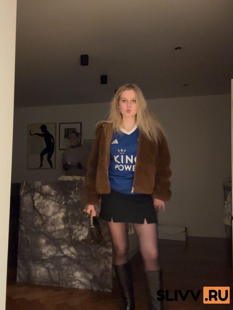 Angourie Rice