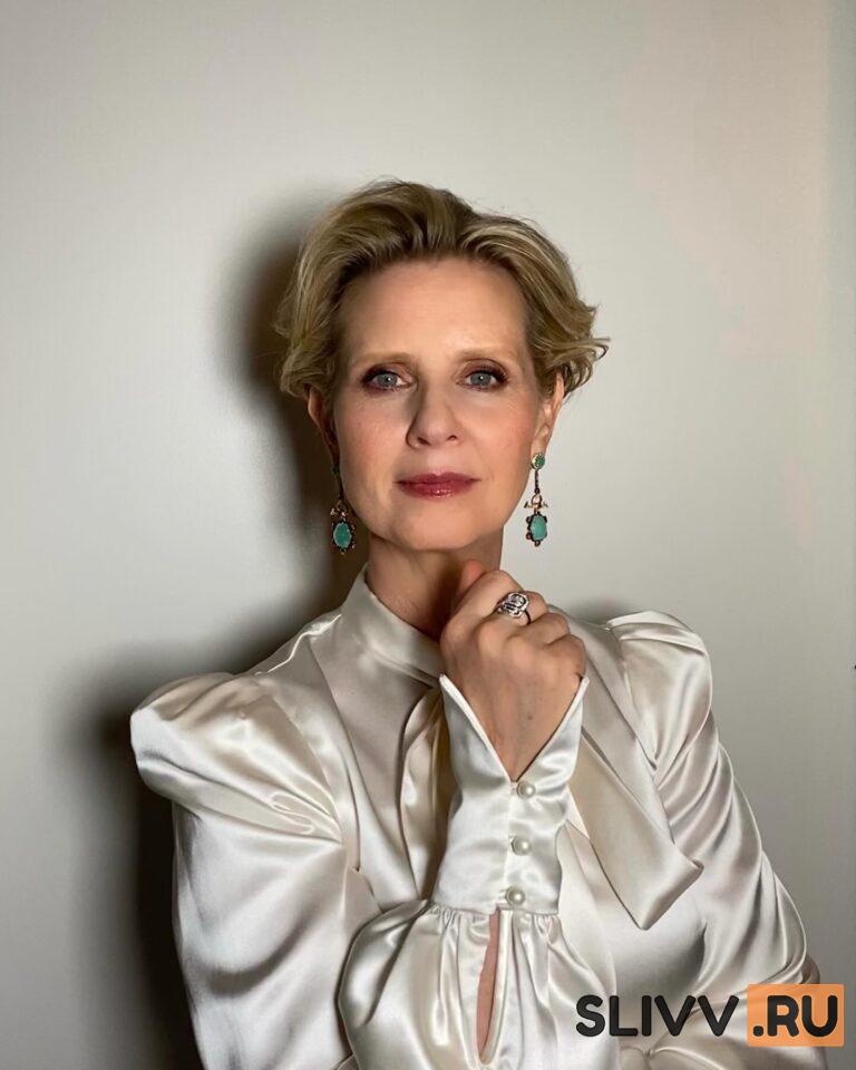 Cynthia Nixon