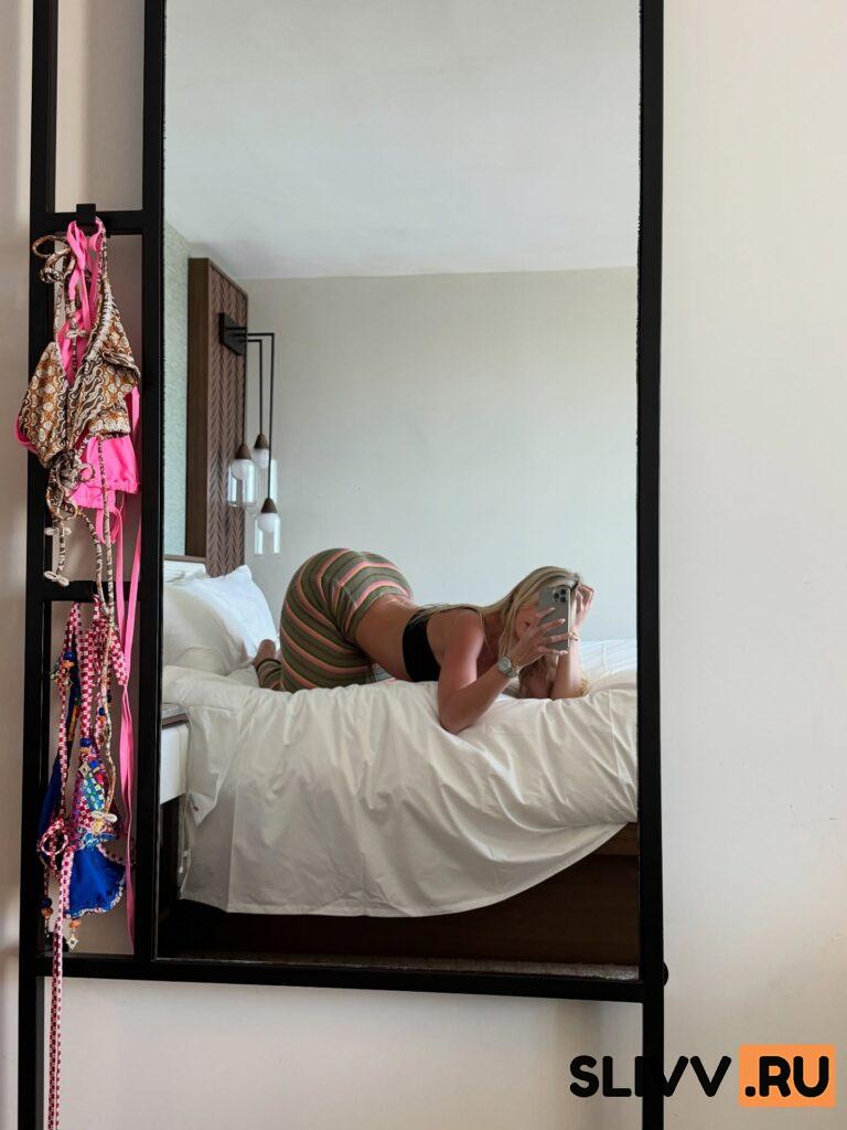 Vega Thompson